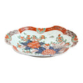 Vintage Japanese Imari Style Porcelain Dish – Hand Painted Floral Plate 7.5"