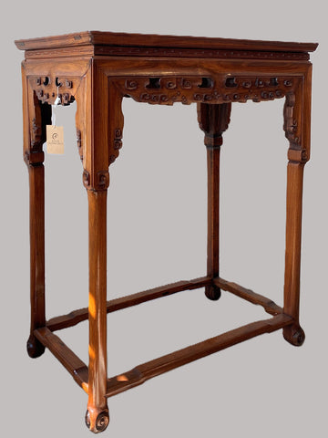 Mid-19th Century Chinese Rosewood Console Table