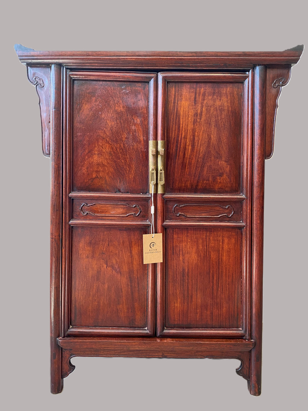 Vintage Rosewood Cabinet