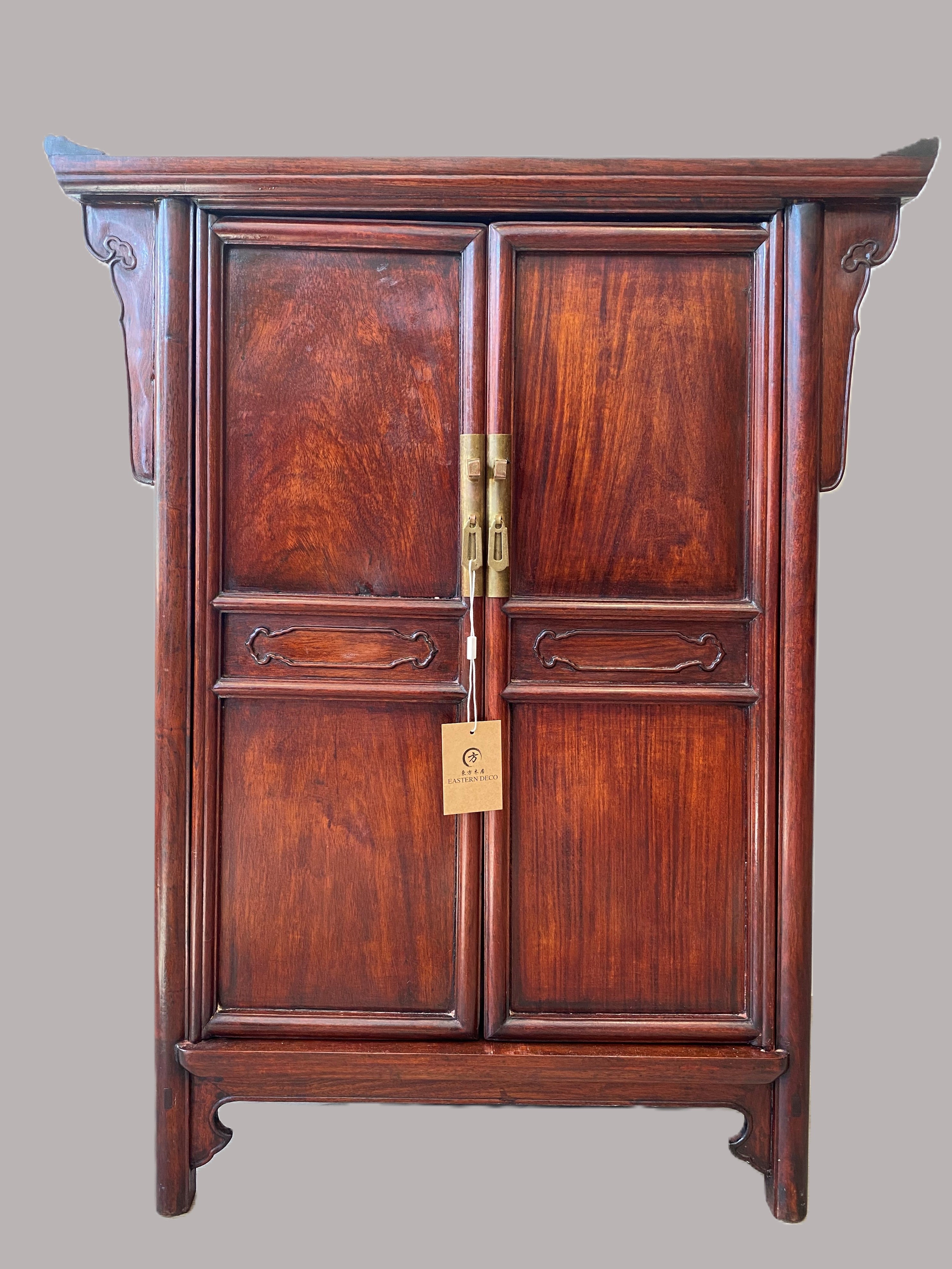 Vintage Rosewood Cabinet