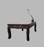 Chinese Low Kang Table, 19 Century