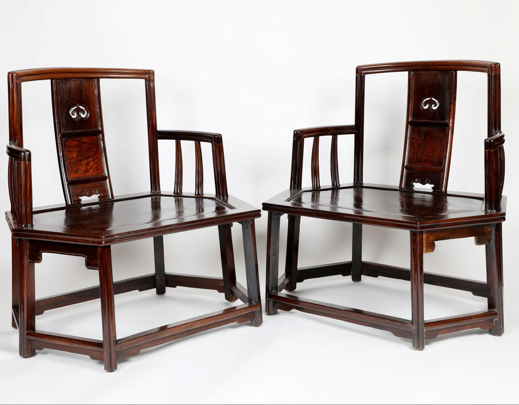 Rosewood Low Back Armchair sets