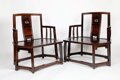 Rosewood Low Back Armchair sets