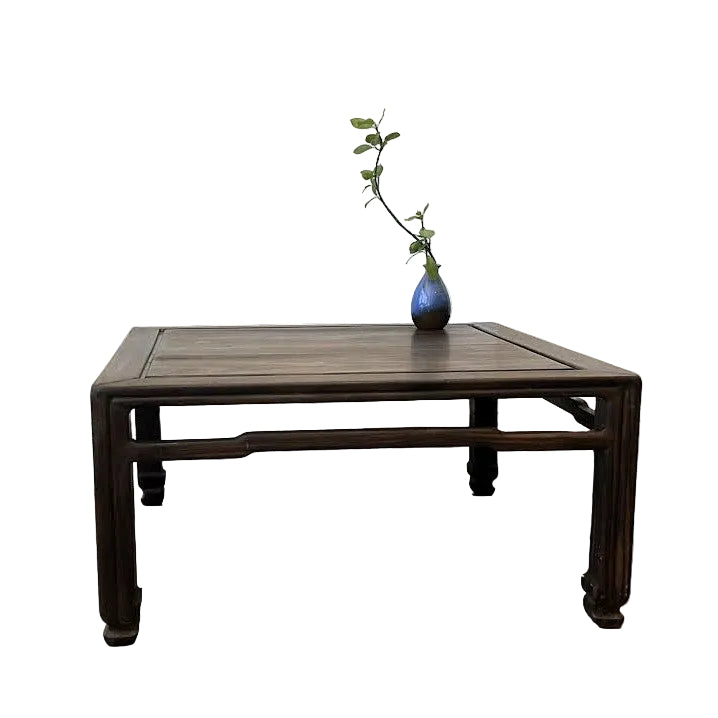 Low Chinese Square Table with Ridged Sides