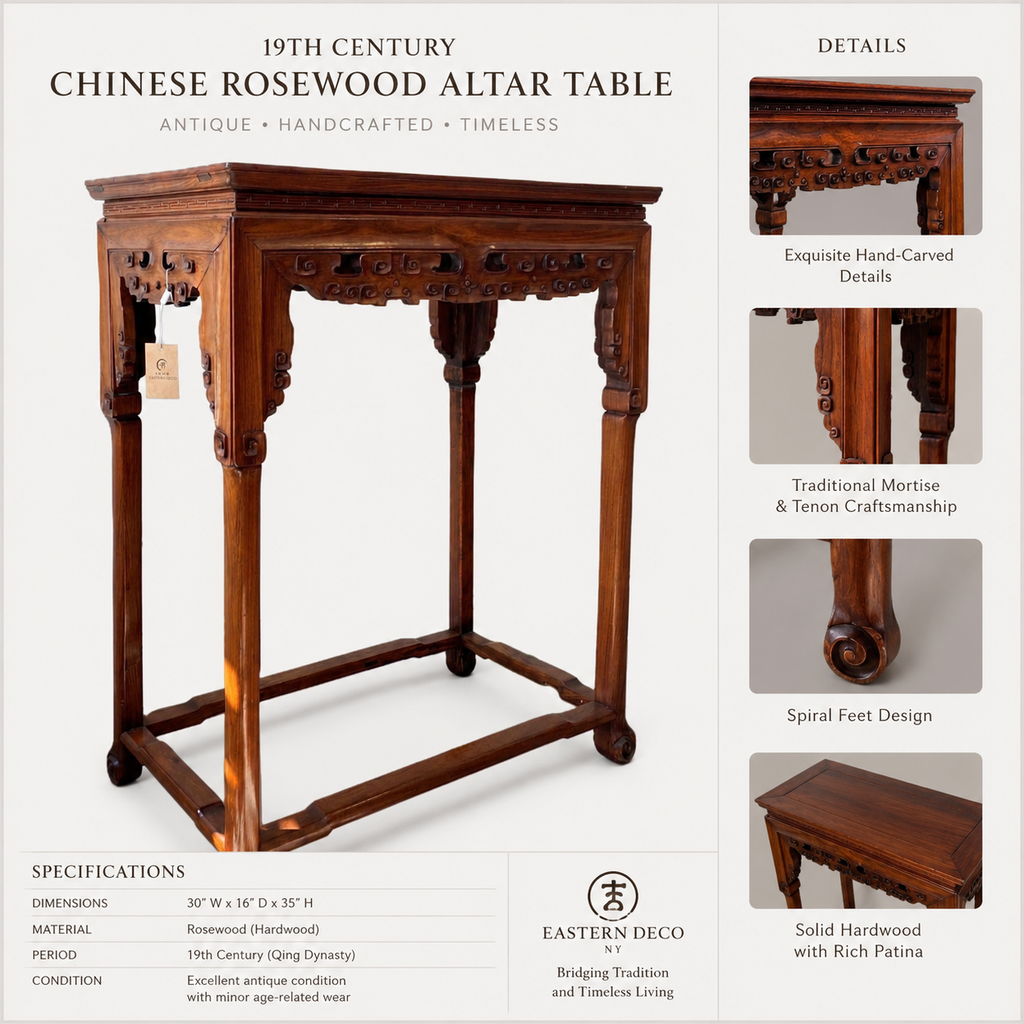 Mid-19th Century Chinese Rosewood Console Table