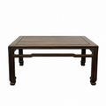 Low Chinese Square Table with Ridged Sides