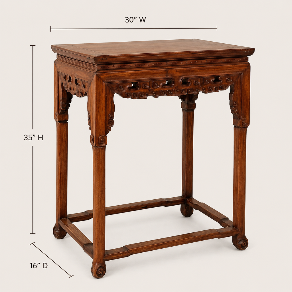 Mid-19th Century Chinese Rosewood Console Table