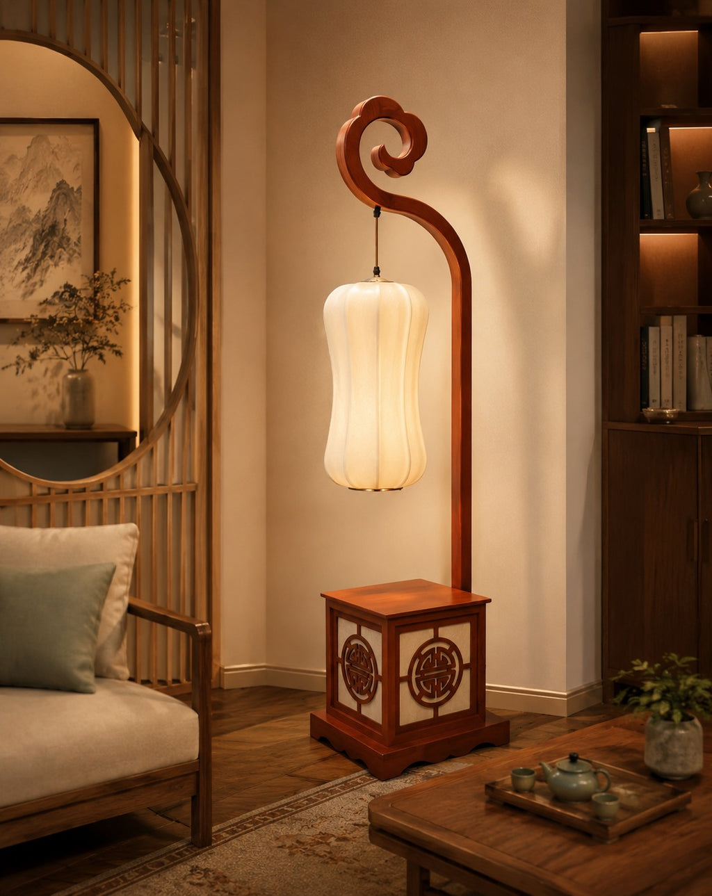 Classic Rosewood Floor Lamp