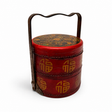 Chinese Wedding Basket with Bronze Handle, Dragon & Phoenix Decoration