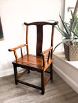 Walnut Wood Highback Armchair