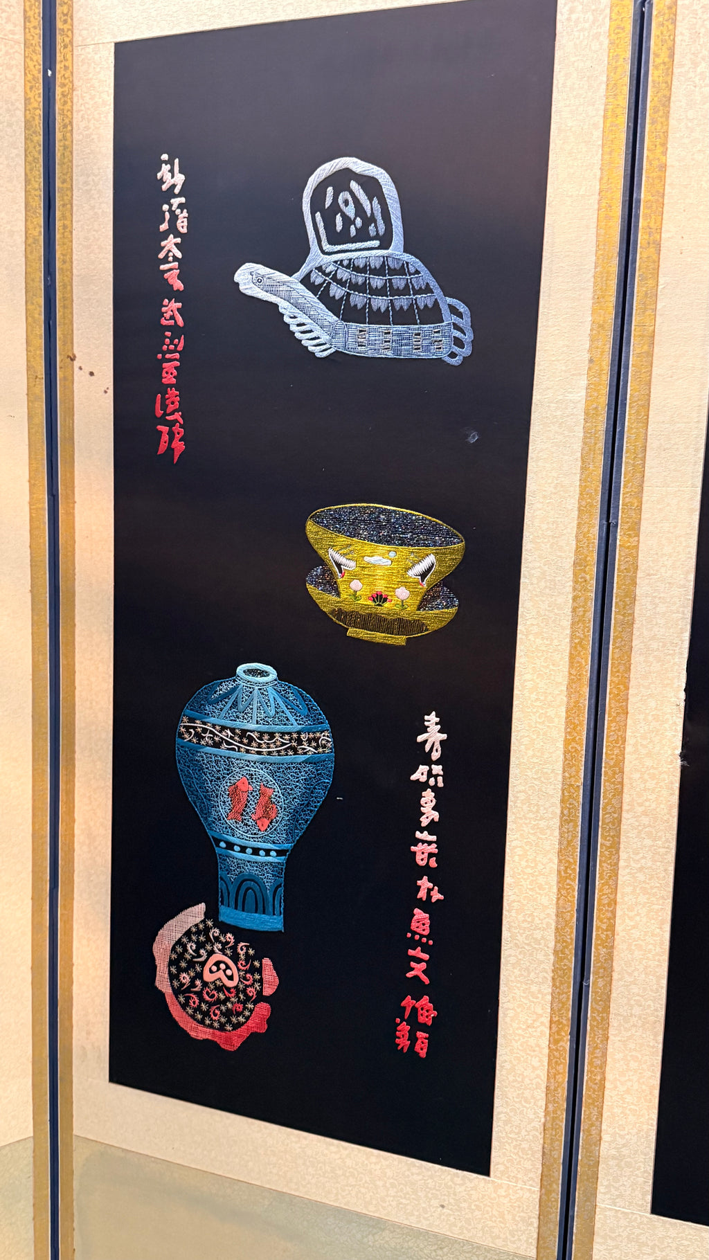 Eight-Panel Double-Sided Folding Screen with Embroidery & Calligraphy