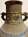 Vintage Japanese Bronze Vase with Enamel Floral Design
