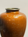 Vintage Bronze Vase with Hand-Engraved Floral Motifs