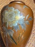 Vintage Bronze Vase with Hand-Engraved Floral Motifs
