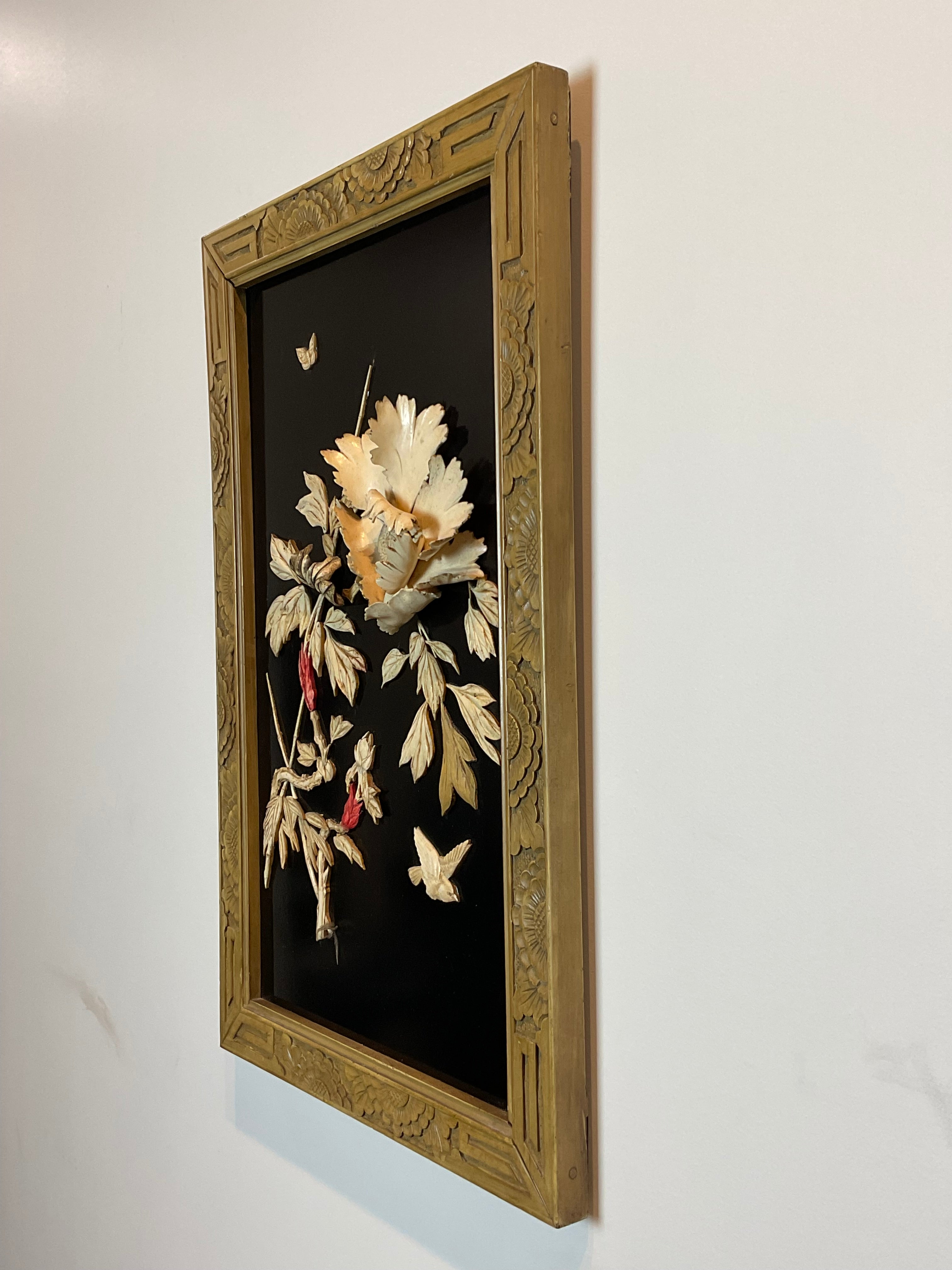 Vintage Wall Decor