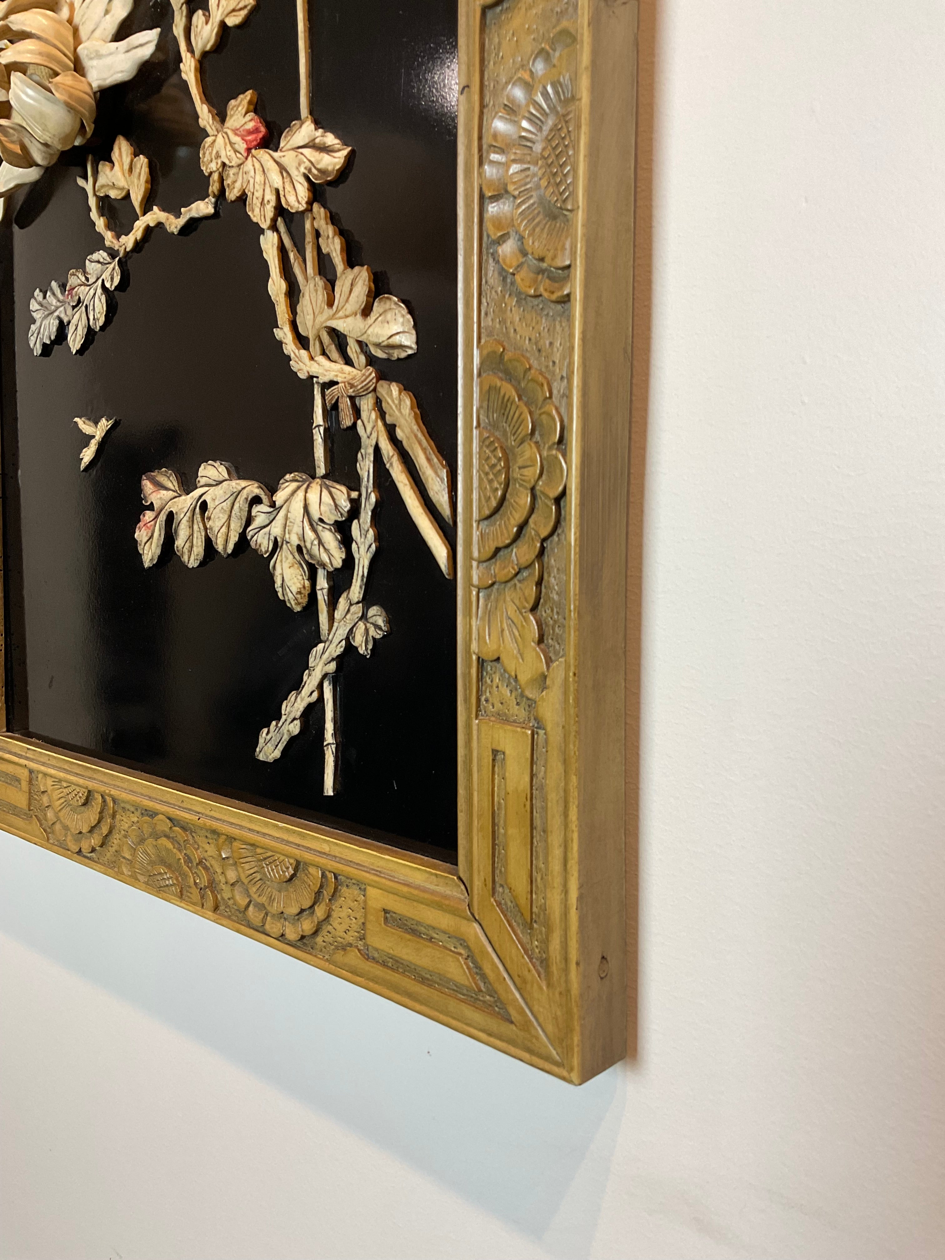 Vintage Wall Decor