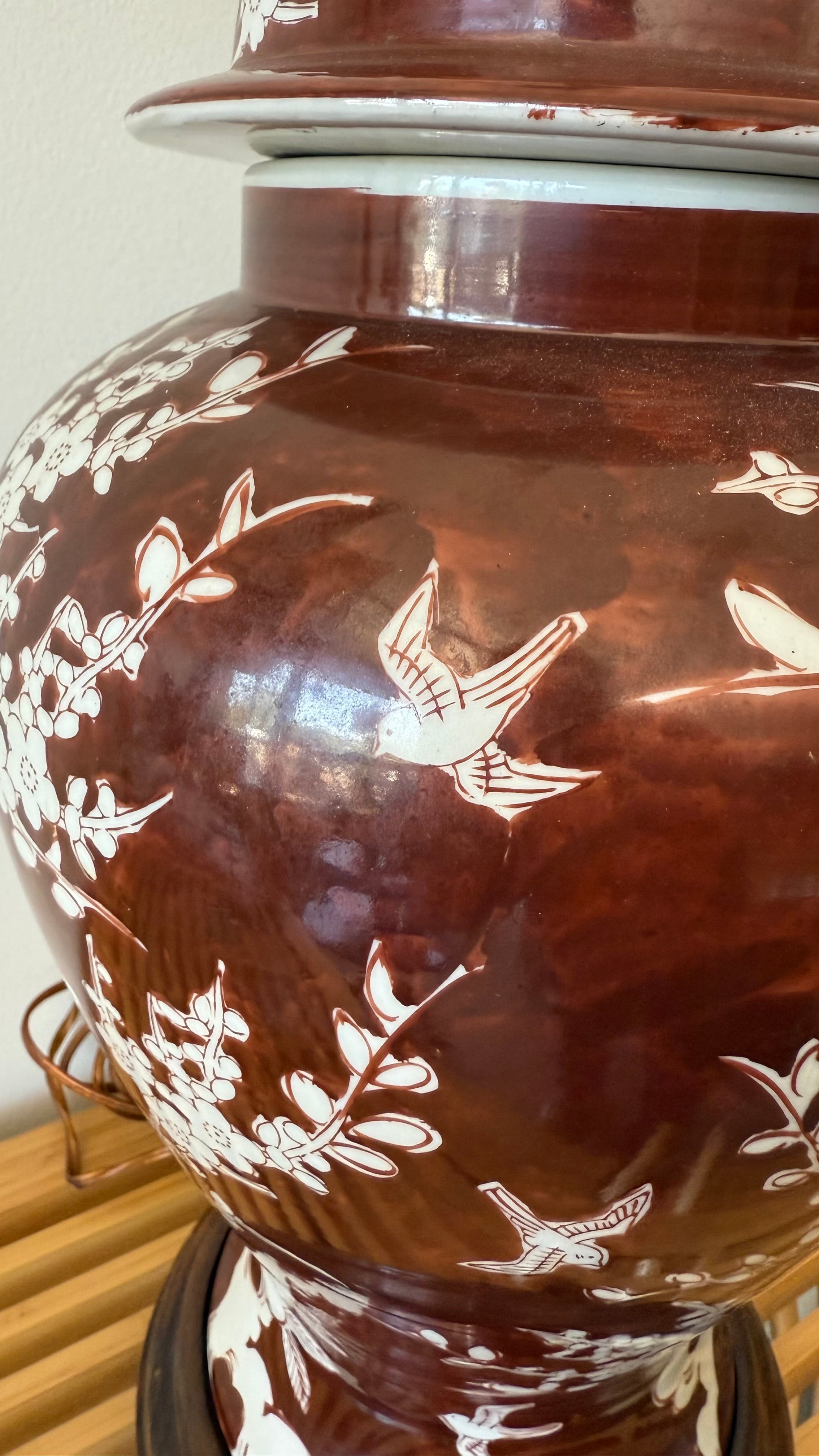 Vintage Ginger Jar Ceramic Table Lamp