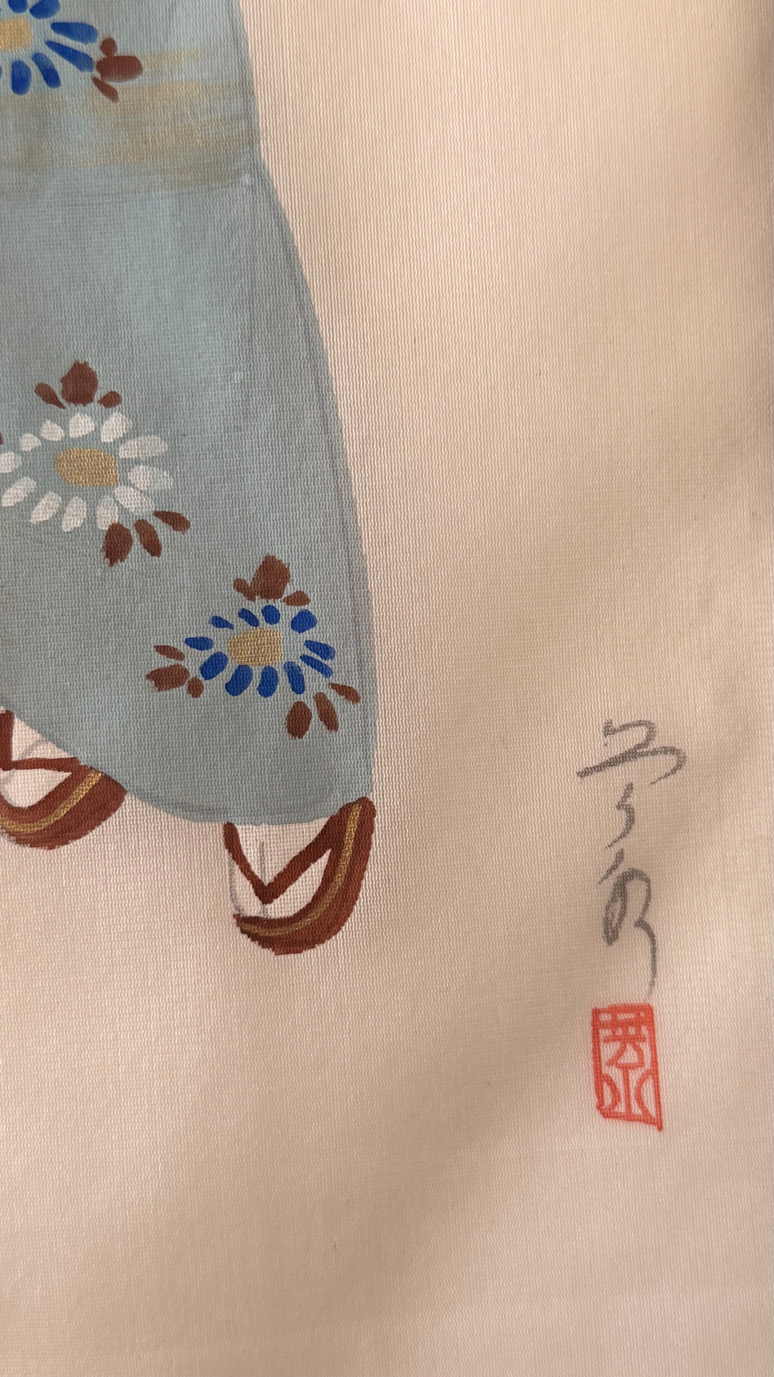 Vintage Japanese Silk Painting – Mother and Child