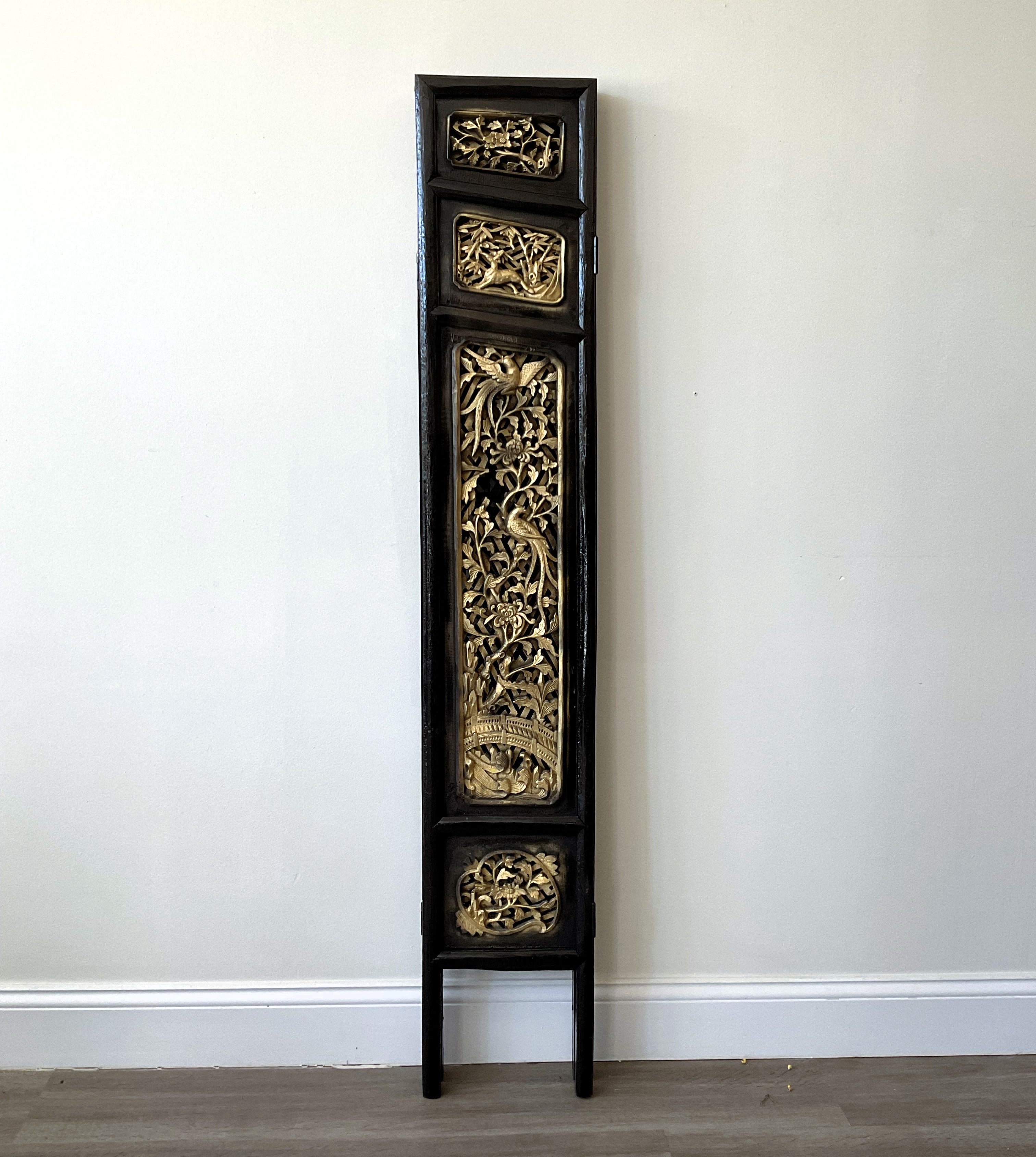 Chinese Hand Carved Wood and Gold Gilt 4-fold Screen