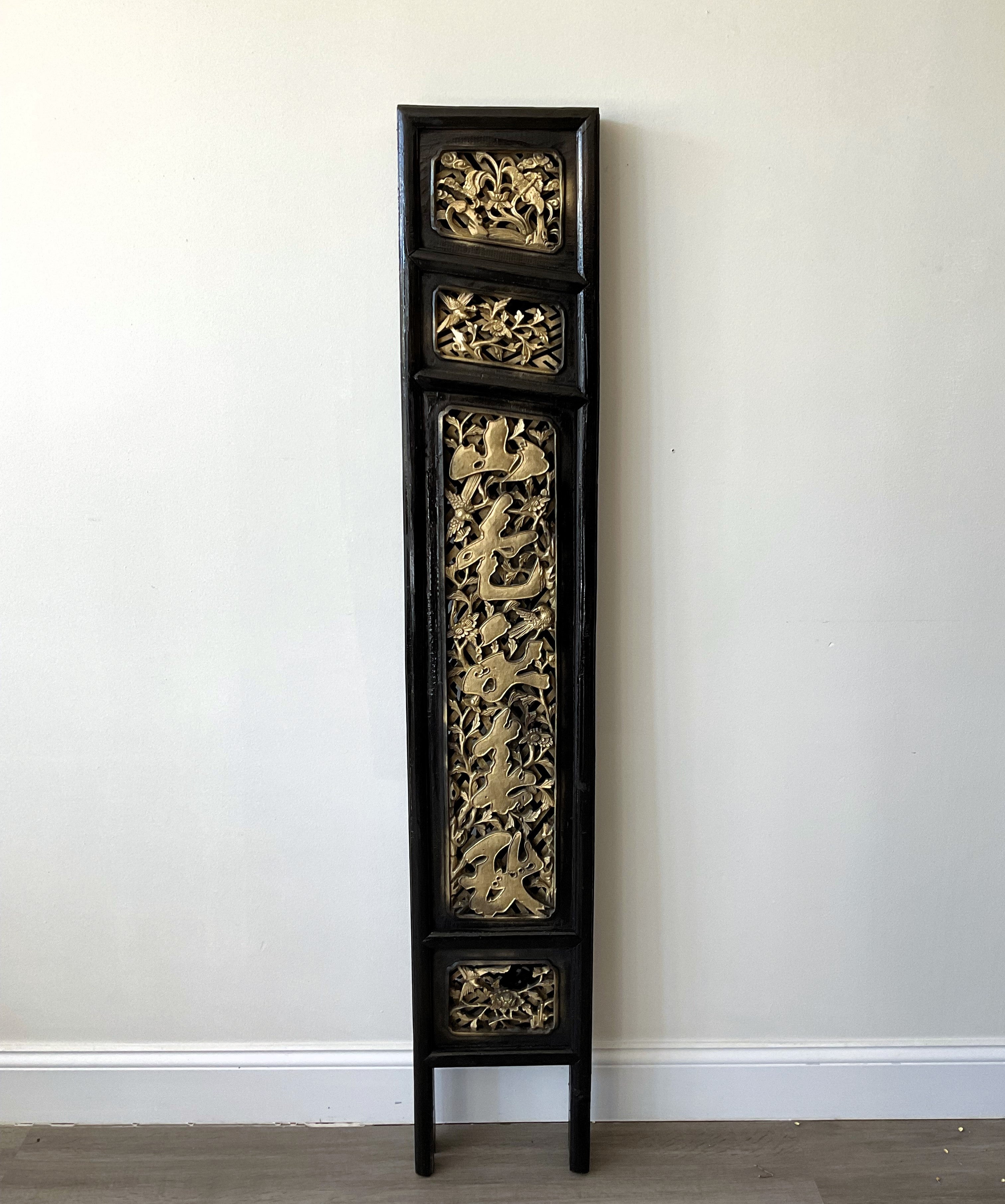 Chinese Hand Carved Wood and Gold Gilt 4-fold Screen