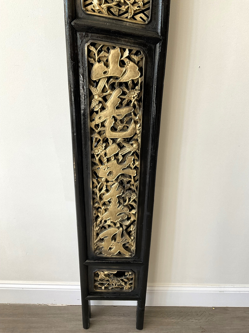 Chinese Hand Carved Wood and Gold Gilt 4-fold Screen