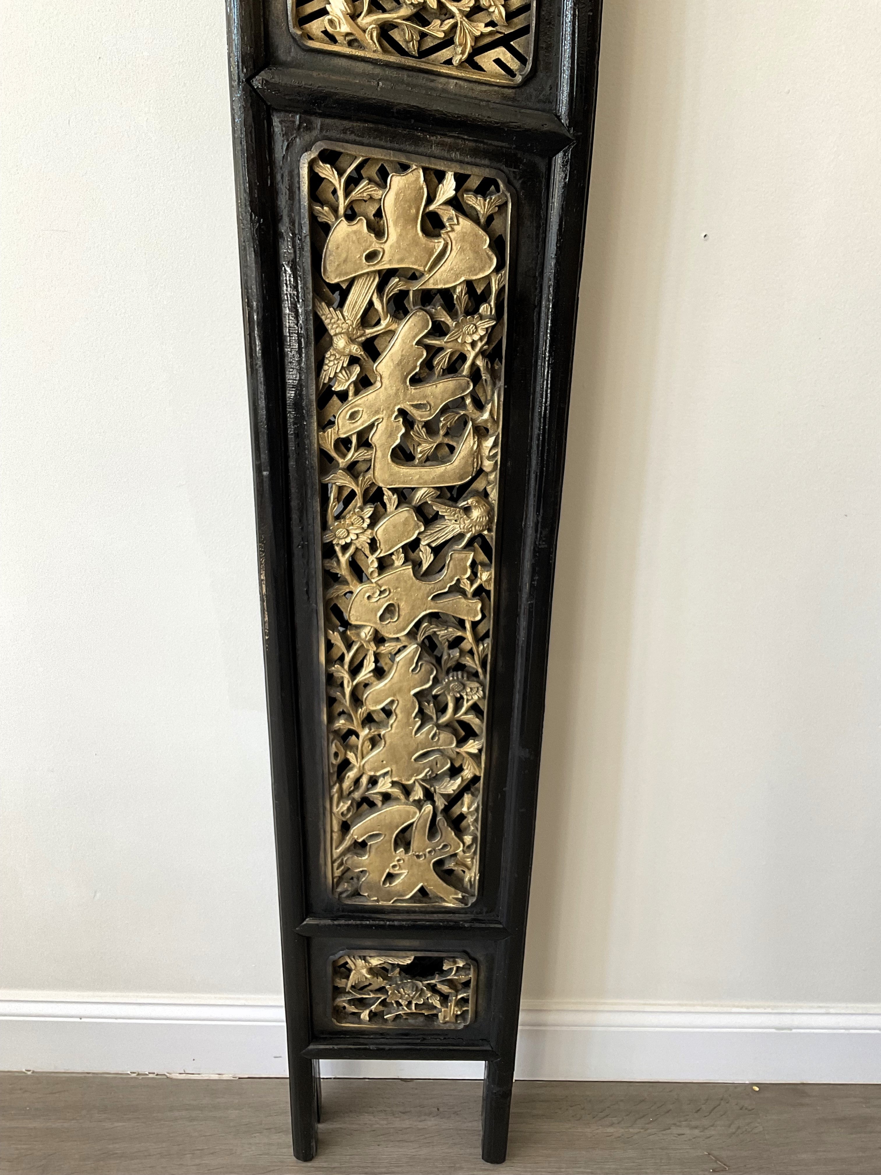 Chinese Hand Carved Wood and Gold Gilt 4-fold Screen