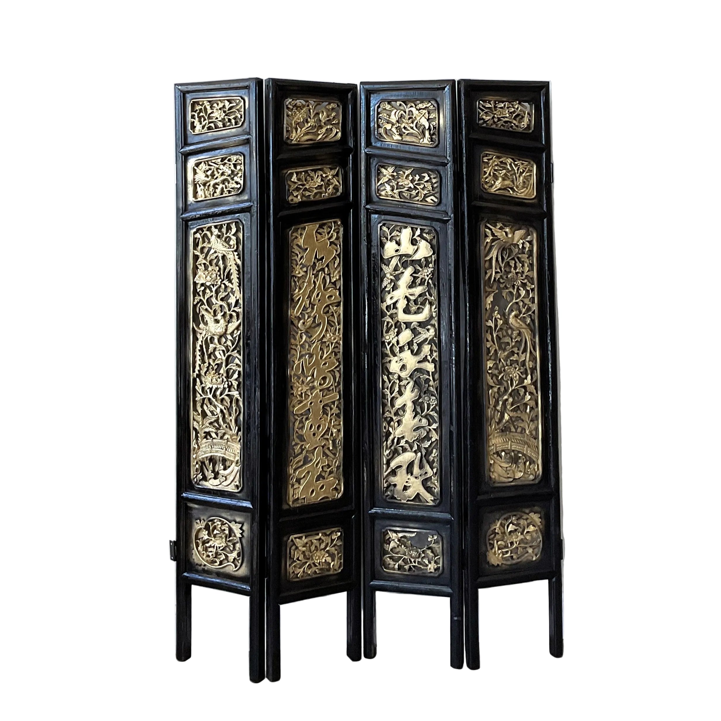 Chinese Hand Carved Wood and Gold Gilt 4-fold Screen