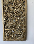 Vintage Chinese Hand-Carved Gilded Wood Wall Panel