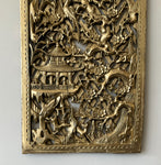 Vintage Chinese Hand-Carved Gilded Wood Wall Panel