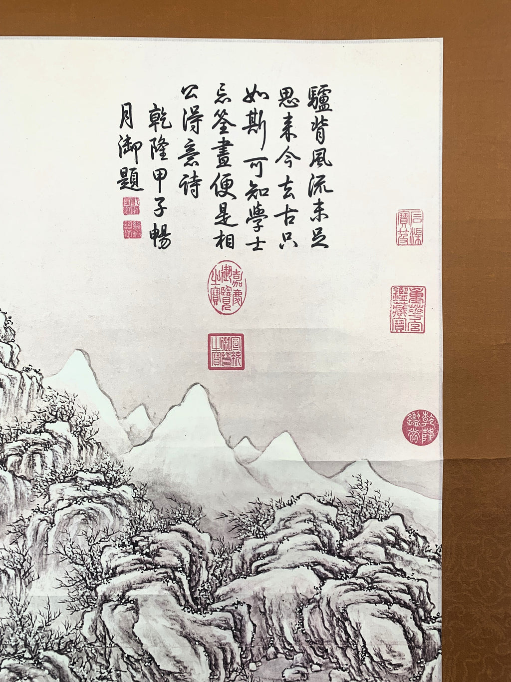 Chinese Hanging Scroll Painting of Landscaping With Figue