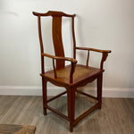 Chinese Ming Style Rosewood Armchairs with Rattan Seats