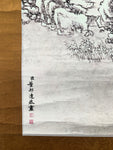 Chinese Hanging Scroll Painting of Landscaping With Figue