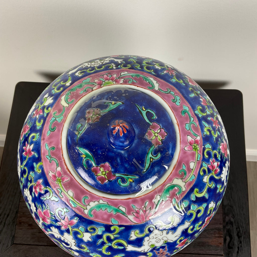 Vintage Chinese Famille-Rose Floral Porcelain Ginger Jar