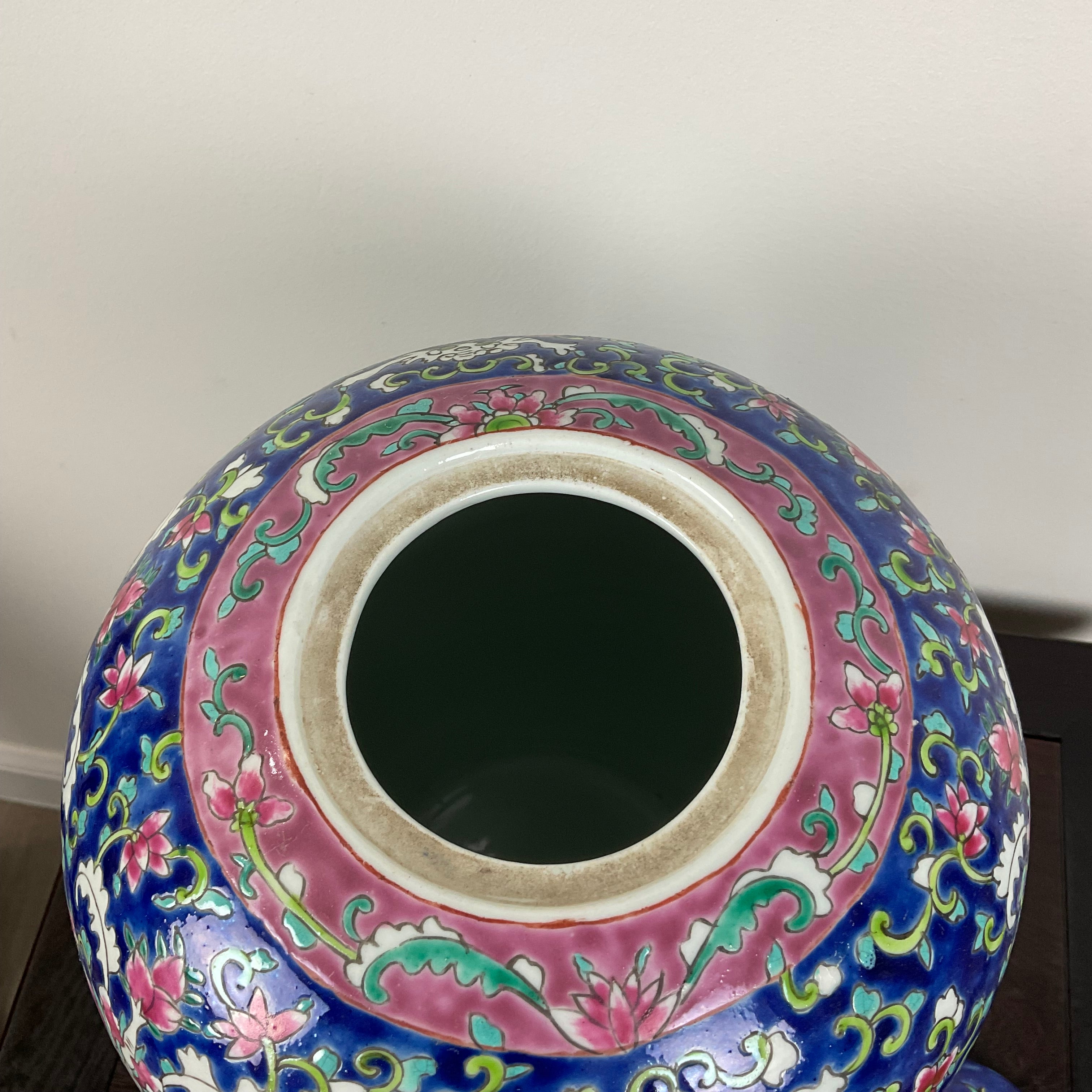 Vintage Chinese Famille-Rose Floral Porcelain Ginger Jar