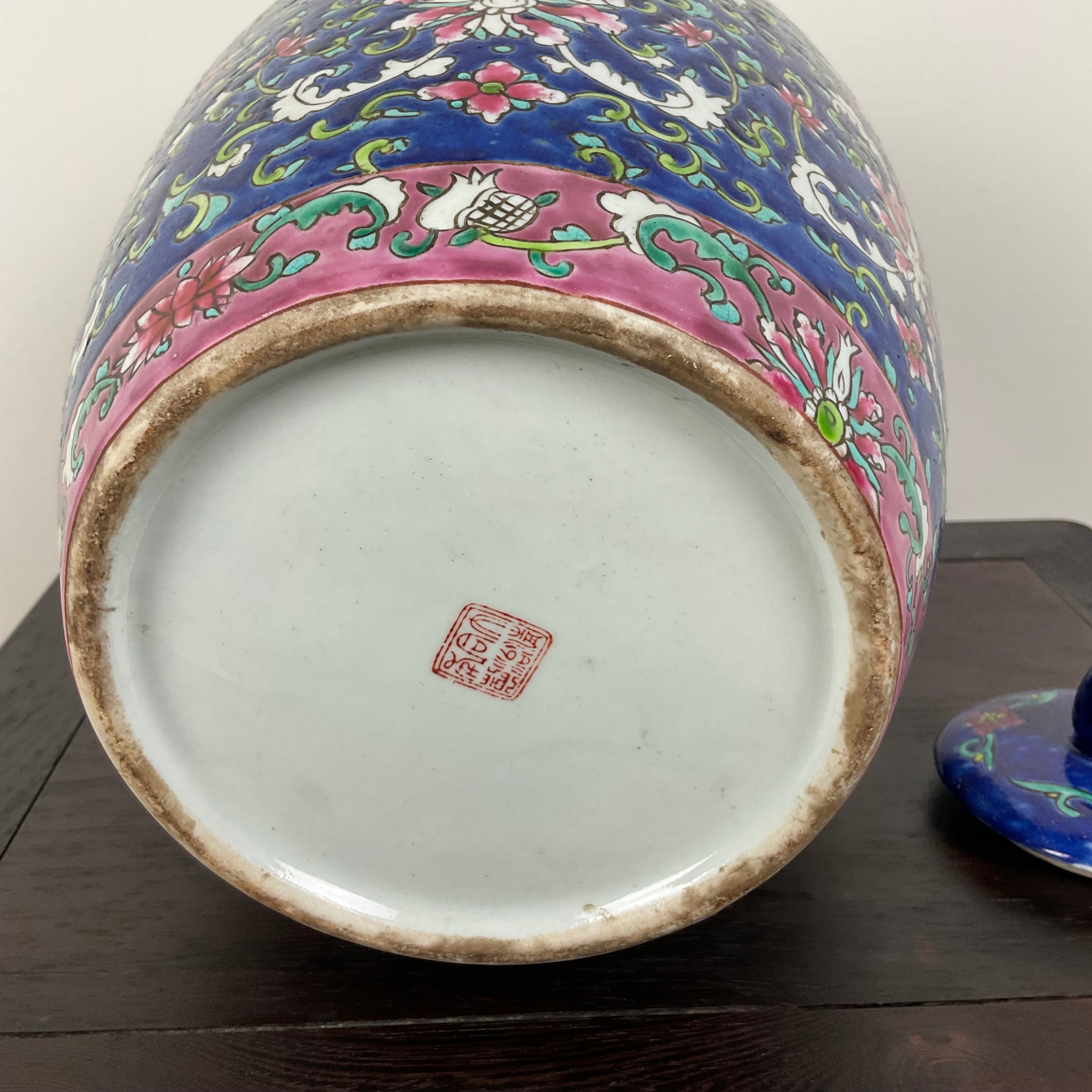 Vintage Chinese Famille-Rose Floral Porcelain Ginger Jar