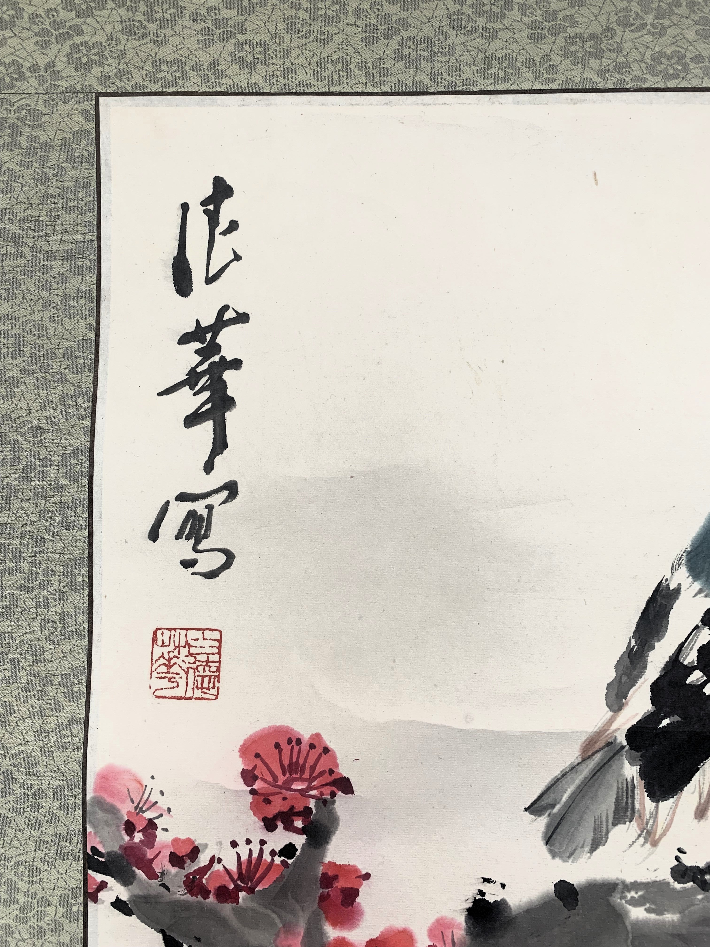 Chinese Hanging Scroll Painting of Bird and Flower
