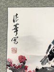 Chinese Hanging Scroll Painting of Bird and Flower