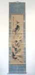 Chinese Hanging Scroll Painting of Landscaping