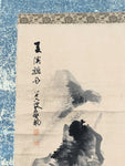 Chinese Hanging Scroll Painting of Landscaping