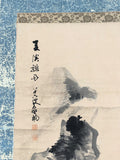 Chinese Hanging Scroll Painting of Landscaping