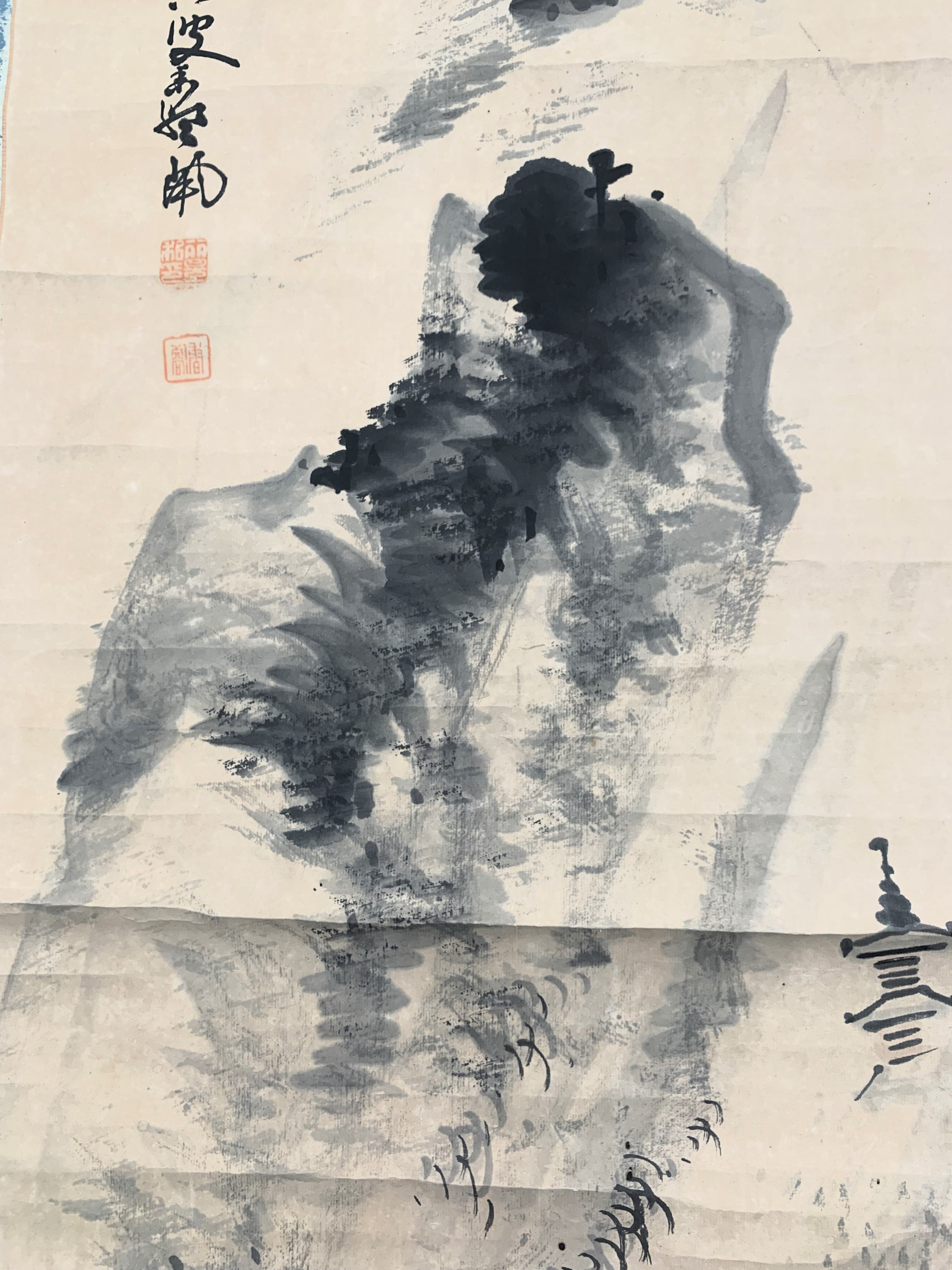 Chinese Hanging Scroll Painting of Landscaping