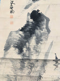 Chinese Hanging Scroll Painting of Landscaping