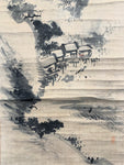 Chinese Hanging Scroll Painting of Landscaping