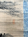 Chinese Hanging Scroll Painting of Landscaping