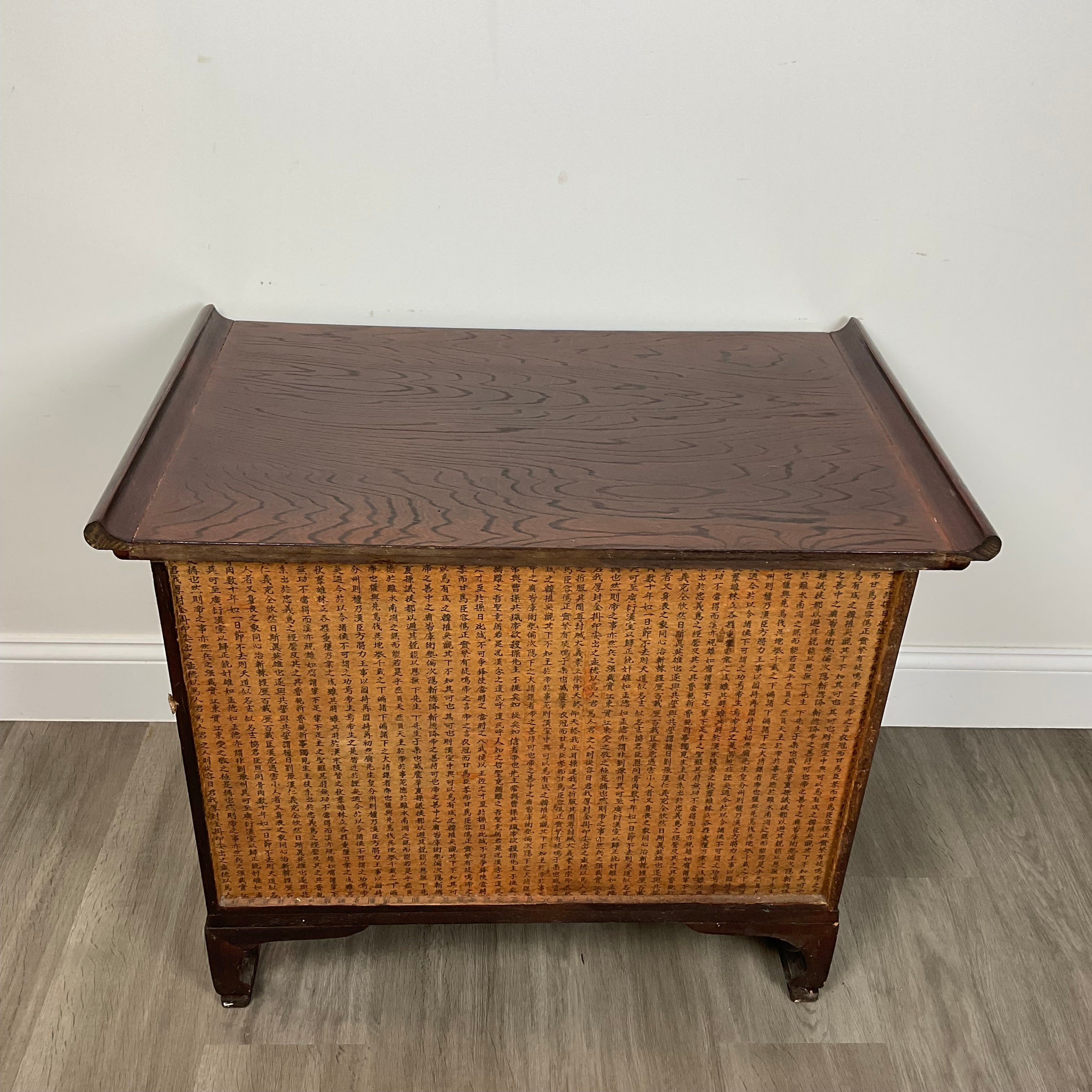 Vintage Cabinet Korean Bandaji Style