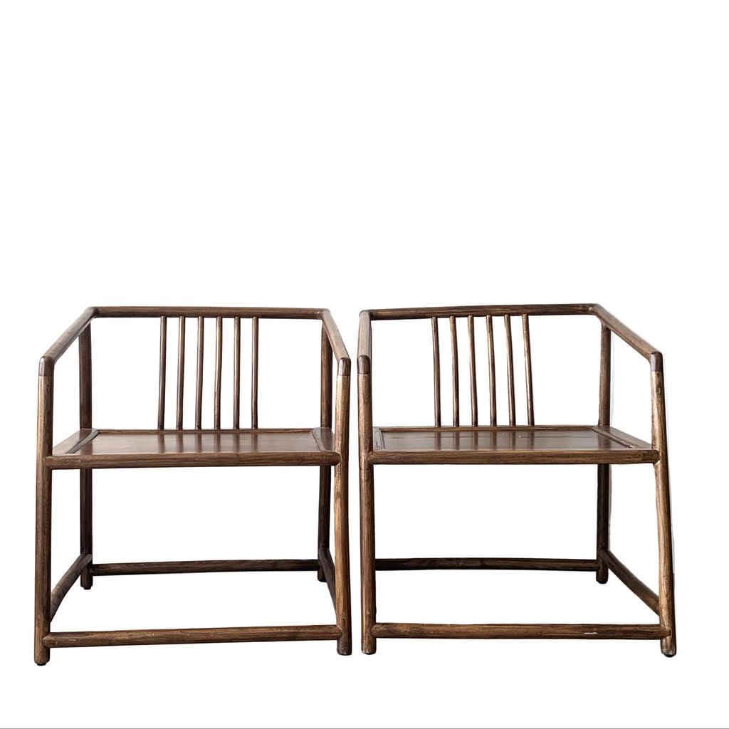 Pair Of Chinese Ming Style Elmwood Armchairs