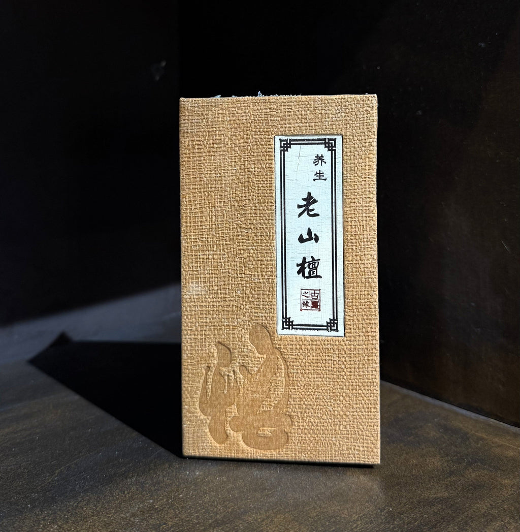 sandalwood Incense