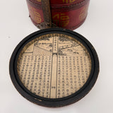 Chinese Wedding Basket with Bronze Handle, Dragon & Phoenix Decoration