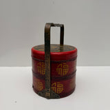 Chinese Wedding Basket with Bronze Handle, Dragon & Phoenix Decoration