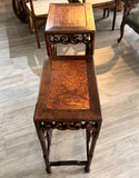 Chinese Hardwood Display Stand
